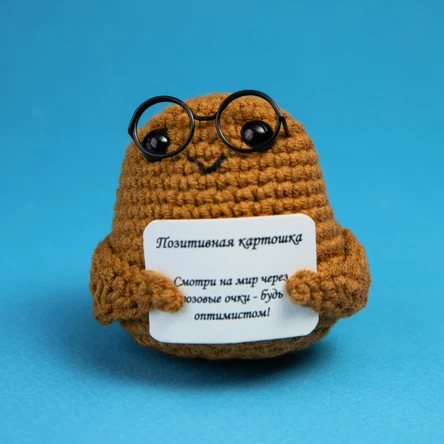 Картошка в очках