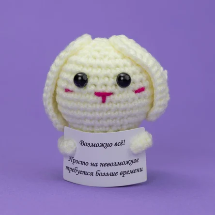 Зайка