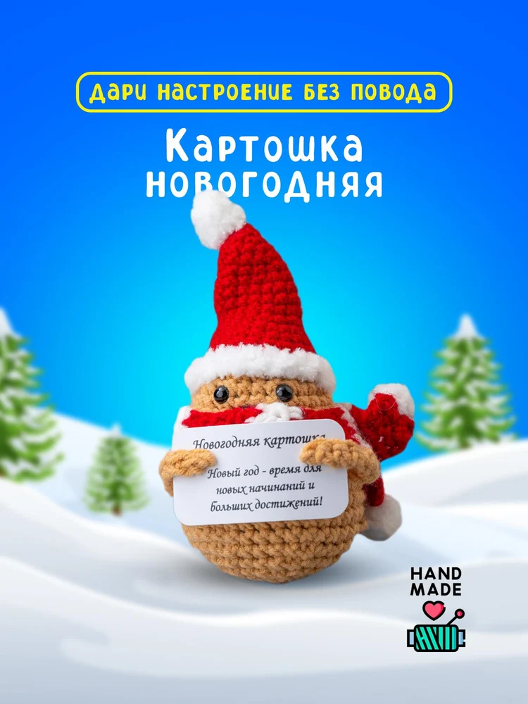 36fa5f90-774d-472f-948b-4b089666c6d7-1.jpg
